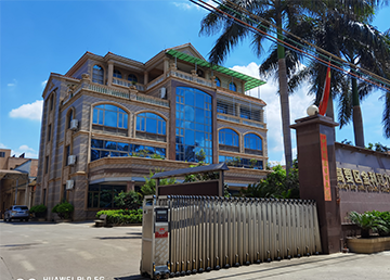 肇慶市高要區(qū)冠力皇冠門控有限公司